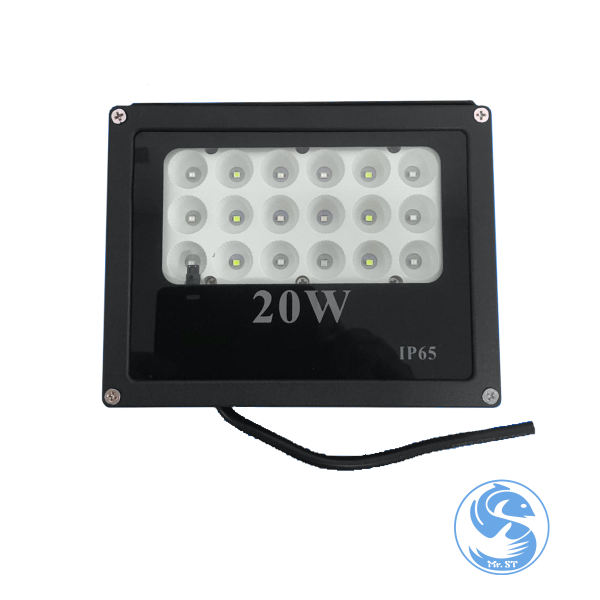 FOCO RGB 20 W