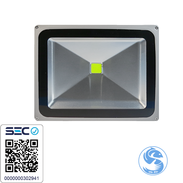 FOCO LED COB SEC 50W
