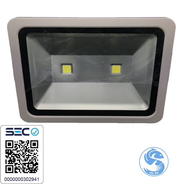 FOCO LED COB SEC 100W