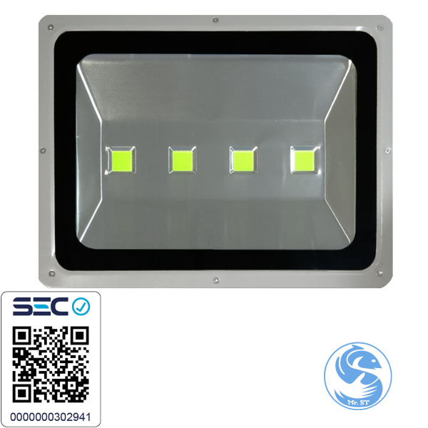 FOCO LED COB SEC 200W
